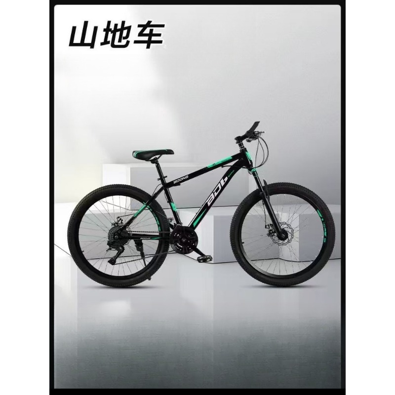 Mountainbike 26-Zoll-Mountainb – Mountain Biking Usa Bewertung und Preis