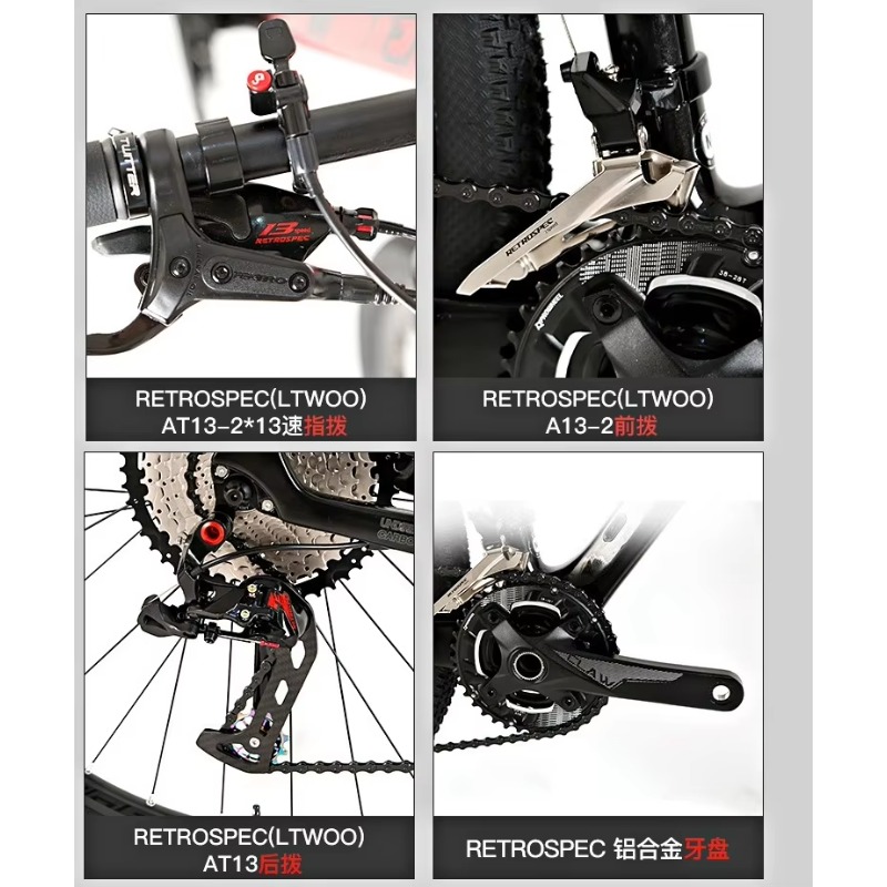 Fortschrittliches, ultraleicht – Mountain Biking Usa Bewertung und Preis