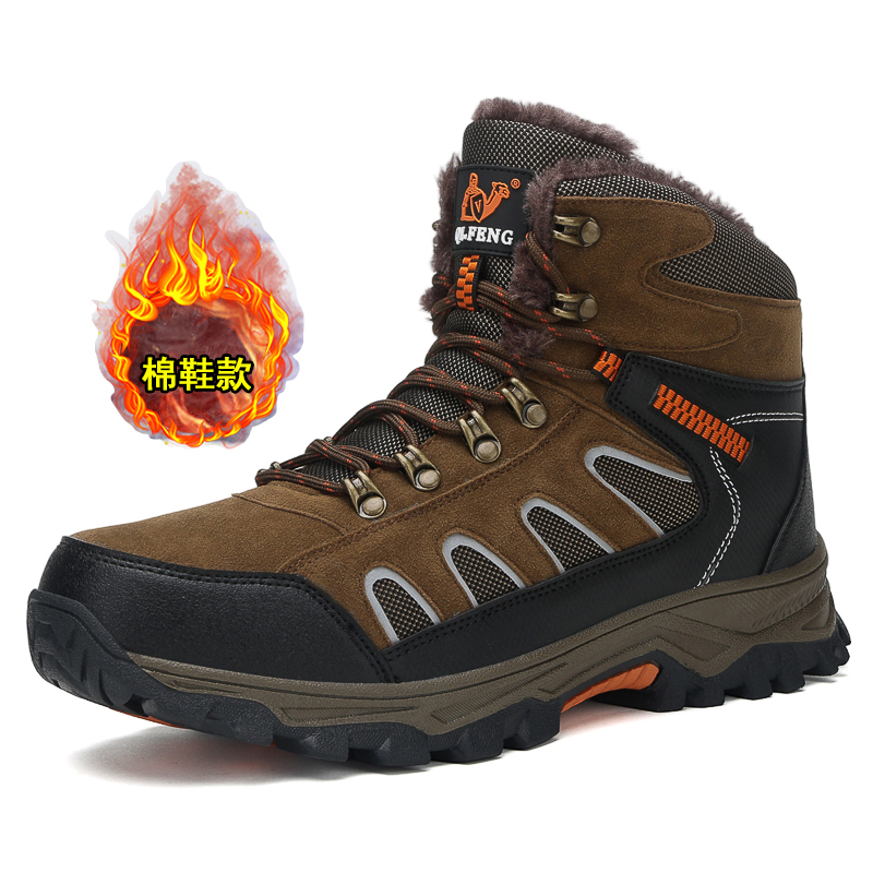 Neue männer Übergroße High Top – Men'S Mountain Biking Shoes Bewertung und Preis
