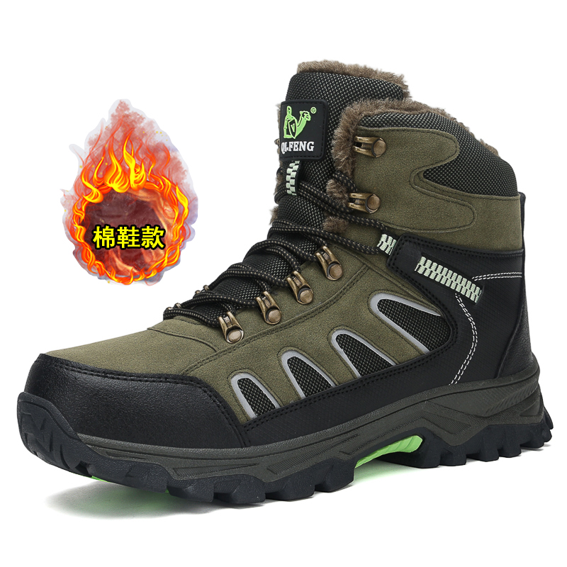 Neue männer Übergroße High Top – Men'S Mountain Biking Shoes Bewertung und Preis