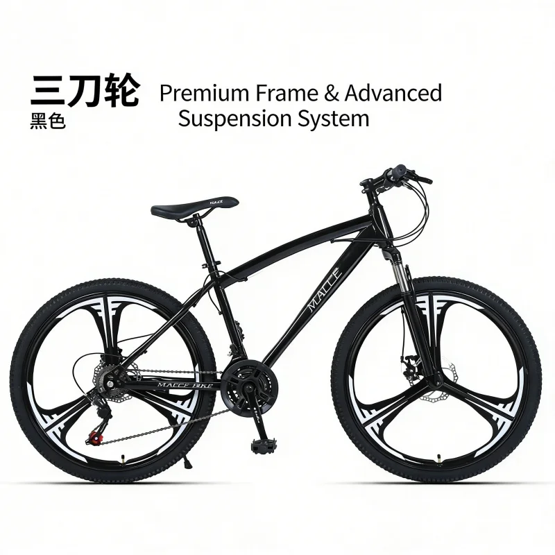 Schwarzes 24-Zoll-Drei-Messer- – Mountain Biking Usa Bewertung und Preis