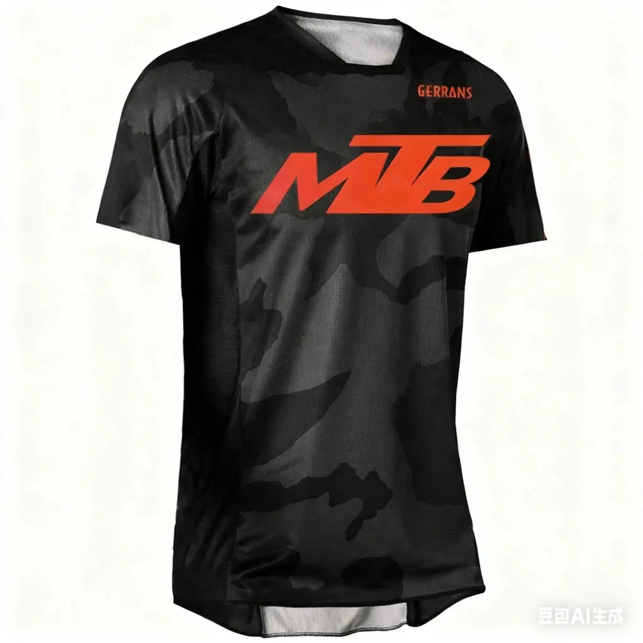 26 Mountainbike-Fahrradbekleid – Mountain Biking Outfit Bewertung und Preis